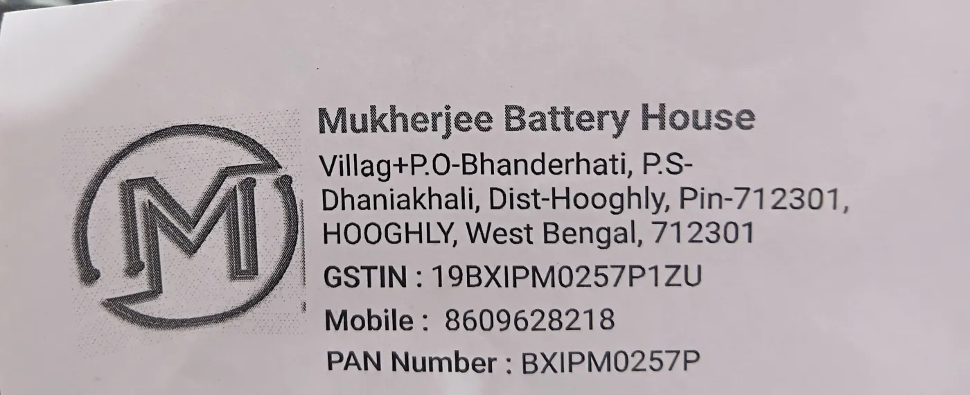 Mukherjee Battery House