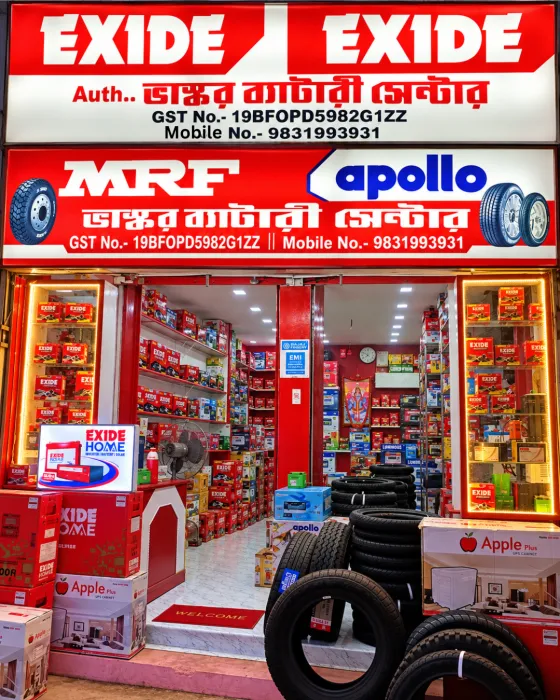 Business banner